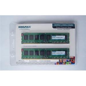 Memorija Kingmax DDR3 1333MHz 4GB (2x2GB), CL9.0, 128Mx8, FLFE