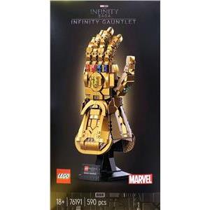 SOP LEGO Super Heroes Infinity Handschuh 76191