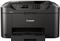 Pisač Canon Maxify MB2150, tintni, multifunkcionalni print/copy/scan/fax, ADF, WiFi, USB