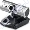 Web kamera Genius VideoCam Eye 312