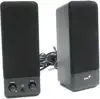 Zvučnici Genius SP-S110, black, 230V