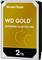 HDD Interni WD Gold™ 3.5" 2 TB, 7.200 rpm, WD2005FBYZ