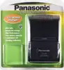 Punjač za baterije, NiMH, za 1-4 AA ili 1-2 AAA, ultra quick, Smart charging system, Panasonic,