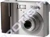 Digitalni fotoaparat BENQ C750