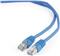 Gembird Cat6 FTP Patch cord, blue, 0,5 m