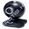 Web kamera Genius i-Look 300