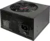 Napajanje 400W Xilence Office Edition