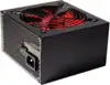 Napajanje 420W Xilence RedWing Edition