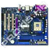 Matična ploča s478 Asrock P4I65GV Intel 865G Chipset, Suppor
