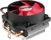 Hladnjak za procesor Xilence Quad-Core AM2 Q, S.AM2, 2 Heatp