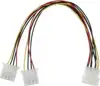CC ICIDU Interni power spliter 25cm, 1x5.25" - 2x5.25"