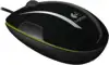 Miš Logitech LS1 Laser Mouse (Grape-Acid Flash)