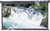 PPL M84UWH BENQ ELITE SCREENS 84" 16:9 202x133cm (zidno)