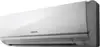 Klima uređaj Samsung AQ18NSA NEO FORTE (R410) - 5, 3 kW