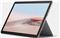 Tablet MICROSOFT Surface GO3 8VC-00007, 10.5", 8GB, 128GB, Windows 11, sivi