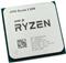 AMD Ryzen 3 3100 tray (4x 3.6 GHz) 16MB Sockel AM4 ohne LĂĽfter