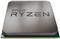 AMD Ryzen 5 Tray 5600 3,5GHz MAX Boost 4,4GHz 6xCore 35MB 65W