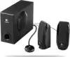 Zvučnici Logitech S220 bulk