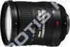 Objektiv NIKKOR AF-S DX 18-200mm f/3.5-5.6G ED VR II