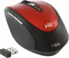 Miš MS Industrial  ARROW RED W