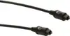 CC ICIDU AUDIO optički kabel 10m, Toslink, Optical-Optical