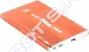 Eksterno kućište 2.5'' S-ATA+IDE HDD, Aluminium, USB 2.0