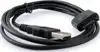 Sony Ericsson DCU-60, podatkovni kabel