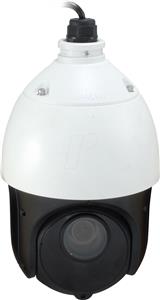 2MP, IP, 1920 x 1080px, 60 fps, 1~1/10000 sec, CMOS 1/2.8", Fast Ethernet, PoE 802.3at, IR LEDs
