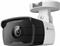 TP-Link IPCam VIGI C340I(4mm) 4MP Outdoor Bullet Kamera