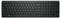 Dell Wireless Keyboard - KB500 - UK (QWERTY), HR press