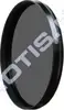 Filter Soligor 72mm Blue Line UV Filter