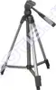 Stativ Vanguard MK-1