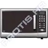 Mikrovalna pećnica Whirlpool MWO 607 SL
