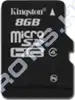 Memorijska kartica MicroSDHC 8GB Kingston Class 4, without adapter