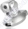 Edimax PT IP kamera IC-7000PT