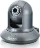 AirLive POE-260CAM, POE Pan-Tilt Night Vision IP Camera, Simultaneous Motion JPEG and MPEG-4 Du