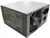 Napajanje 380W, LC POWER LC380M, mATX v2.2