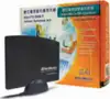AVerMedia DVB-T Portable High Gain Antenna