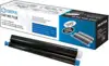 Orink Panasonic FA93/57E, fax-film