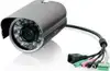 AirLive OD-325HD, H.264 1.3MegaPixel, Outdoor POE IPCAM, 25M IR night vision, Supports Two-Way