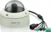 AirLive POE-250HD, H.264 1.3 MegaPixel POE Dome IP Kamera, Multiple H.264, Motion JPEG and MPEG