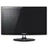 Monitor LCD/TV 27" Samsung P2770HD, 1920x1080, 300 cd/m2, 50 000:1, 5ms, black