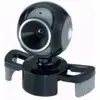 Web kamera Chicony DC-7144