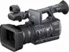 Kamkorder Sony HDR-AX2000E