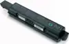Toshiba Baterija Li-Ion 6 cell 4000mAh, PA3729U-1BRS