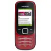 Mobitel Nokia 2330 CLASSIC Black