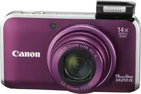 Digitalni fotoaparat Canon PowerShot SX210 IS Purple