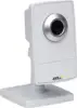 AXIS M1011 - mrežna kamera za video nadzor