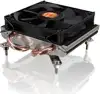 Hladnjak za procesor Thermaltake Slim X3
