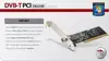 LifeView LV3TDLX Not Only TV DVB-T PCI, Digital terrestrial TV Radio reception (DVBT) MPEG4 and H.2